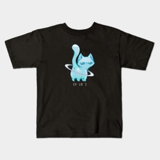 Ur-An*s Kids T-Shirt